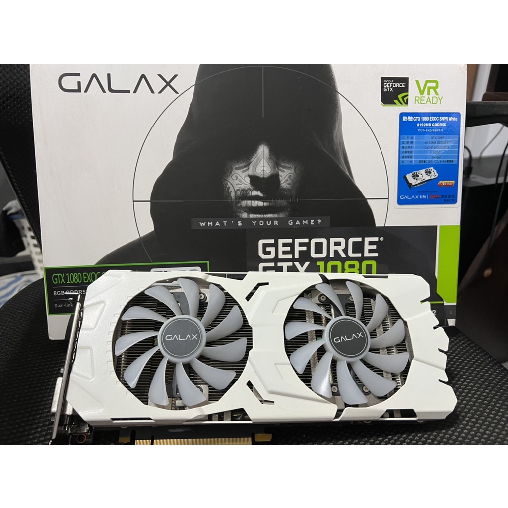 GALAX GeForce® GTX 1080 EXOC-SNPR WHITE 影馳 顯示卡