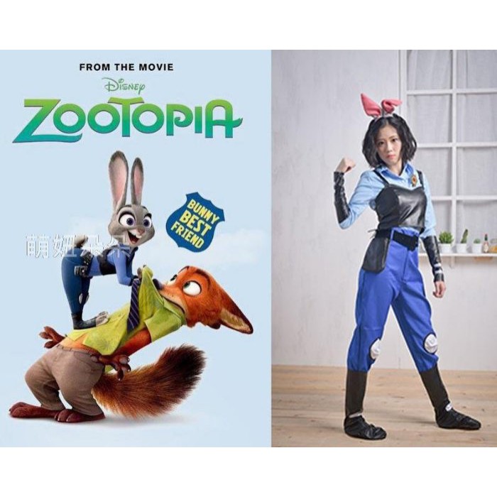 動物方程式cosplay的價格推薦 21年8月 比價比個夠biggo