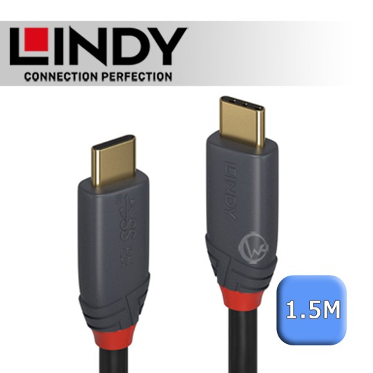 LINDY 林帝 USB 3.2 Gen 2x2 Type-C 公to公 傳輸線+PD晶片 1.5m (36902)