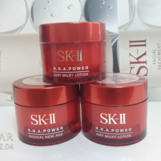 SKII/SK2 R.N.A 超肌能緊緻活膚霜（輕盈版）15g/R.N.A 超肌能緊緻活膚霜15g