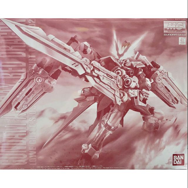 PB 魂商限定 BANDAI 鋼彈 MG 1/100 ASTRAY RED DRAGON 紅龍型紅異端