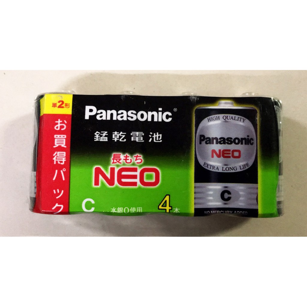 【堆堆樂雜貨店】╭☆未拆正品++Panasonic 國際牌電池2號4入裝 錳乾電池 1.5V