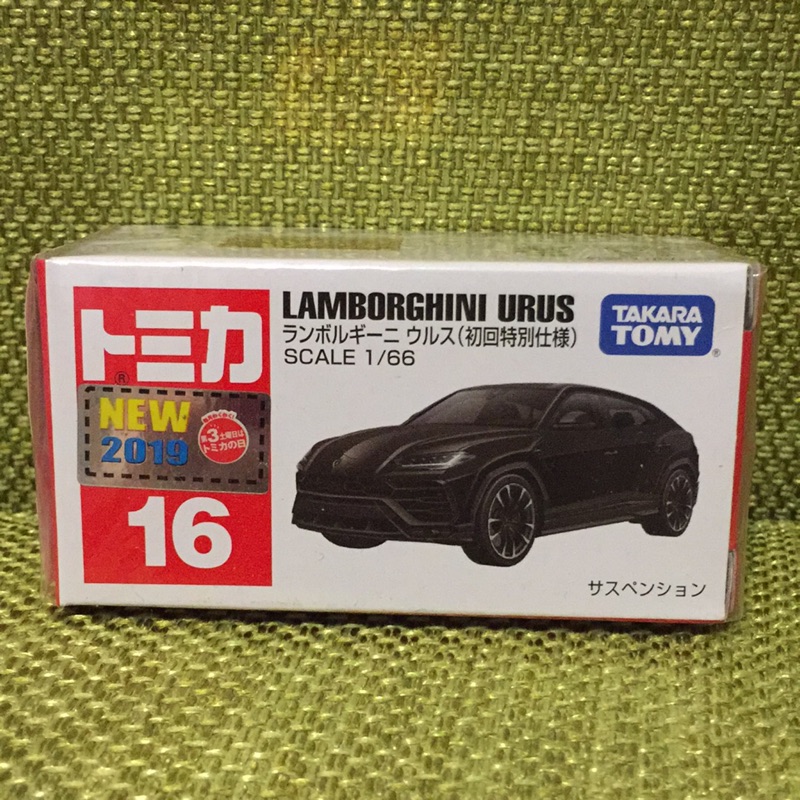 Tomica 16 初回特別仕樣 LAMBORGHINI URUS 多美小汽車