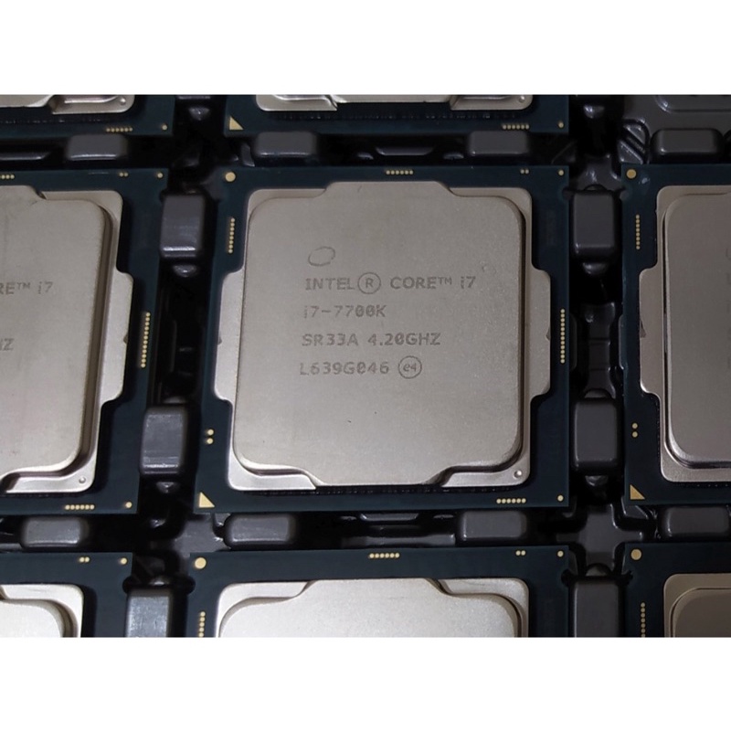 Intel I7-7700k