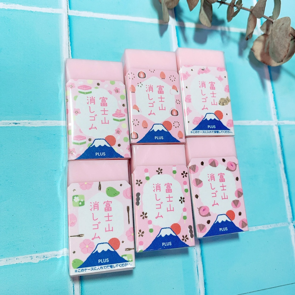 針線盒Yarnbox】文具雜貨店富士山橡皮擦粉紅色櫻花款燙金限定版文房具療癒系日本進口Plus | 蝦皮購物