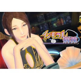 PC遊戲 背德病棟 HGAME 紳士遊戲