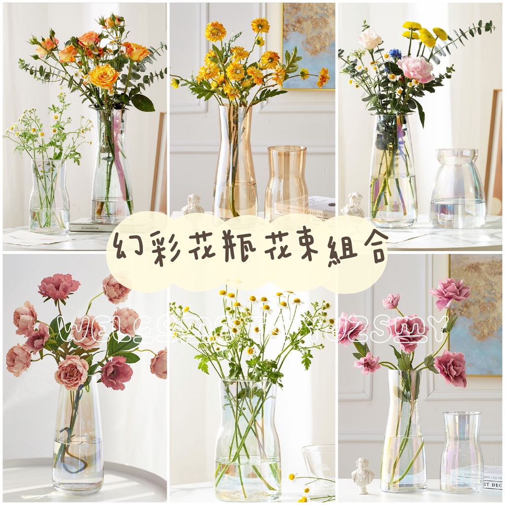 女生房裝飾 優惠推薦 22年3月 蝦皮購物台灣