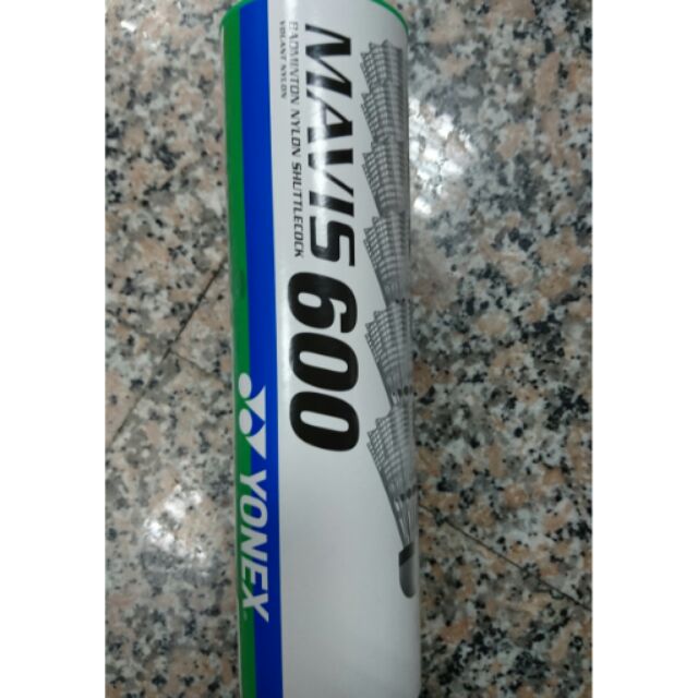 YONEX MAVIS 600 塑膠球 M-600 飛行更加穩定