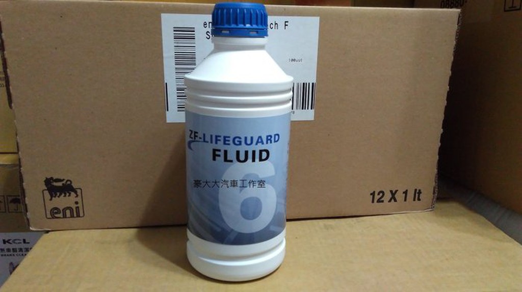 (豪大大汽車工作室)ZF- Lifeguard fluid 6 atf 全合成 bmw 六速自排變速箱油 6hp19