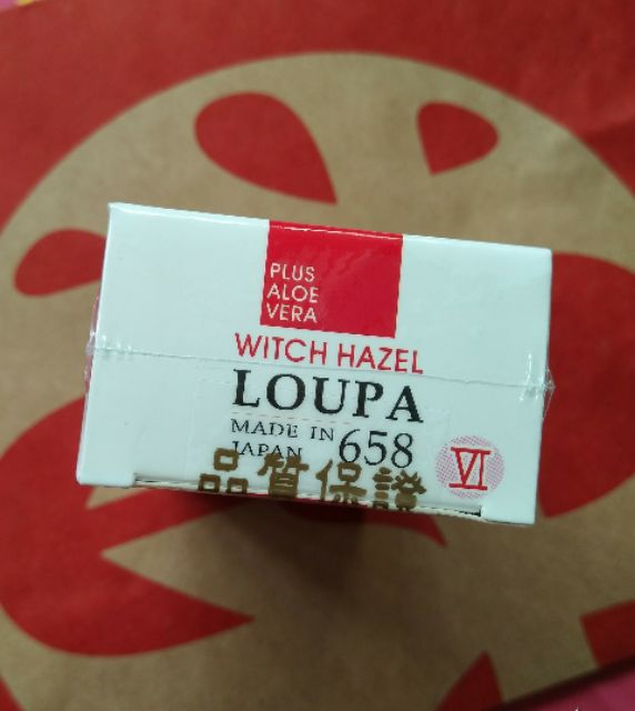 日本進口loupa 658 樂蕪芭天然植物性活性凝膠30ml 蝦皮購物