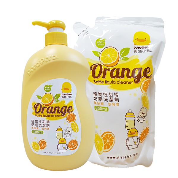 黃色小鴨植物性甜菊奶瓶蔬果清潔劑 1瓶1000加1補充包800CC 88228