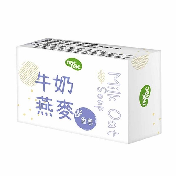 nac nac 牛奶燕麥嬰兒皂75g