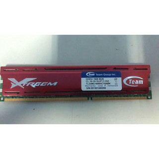 [ONE]桌機記憶體 TEAM十銓 XTREEM DDR3 1600 8G紅散熱片