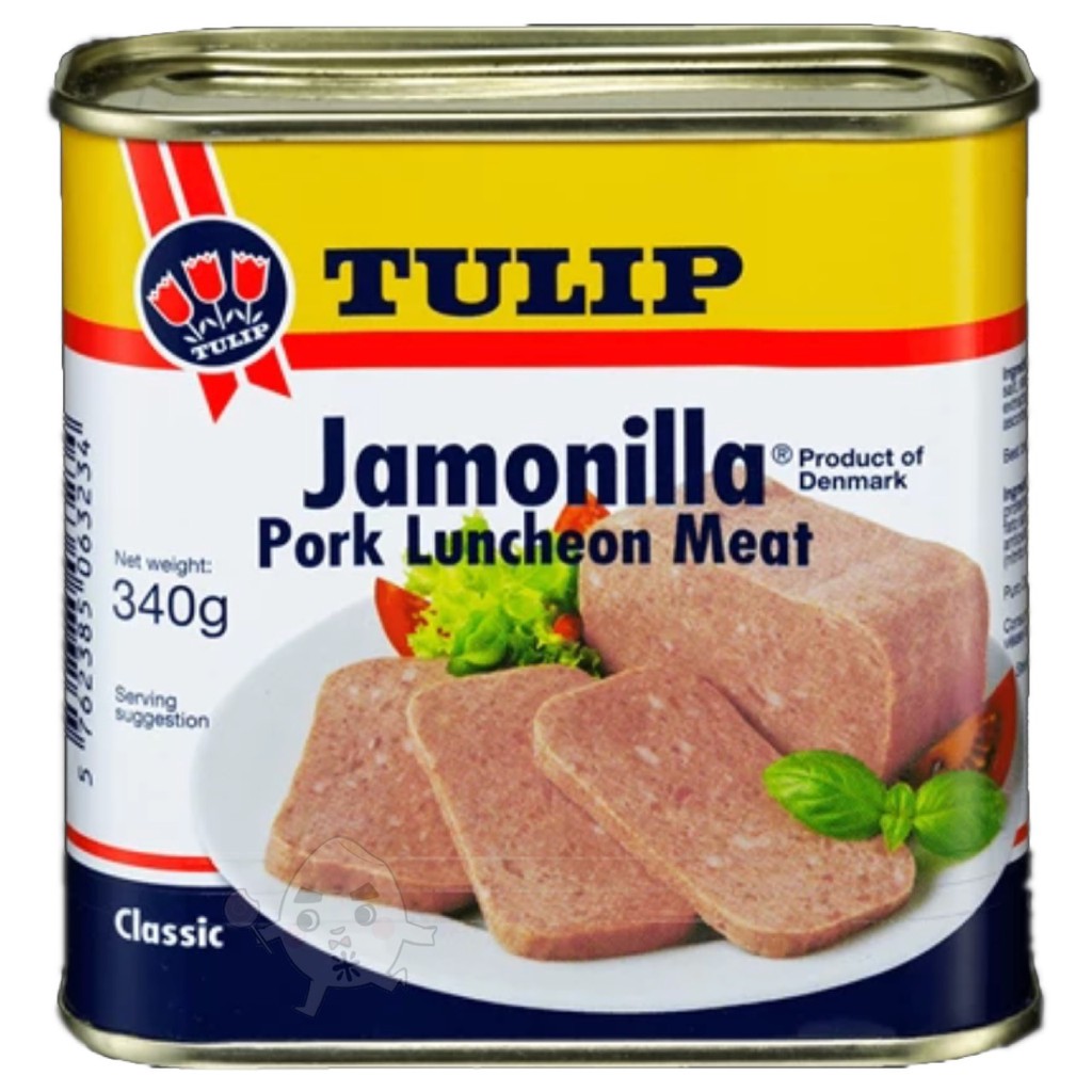【米糖】丹麥 TULIP Jamonilla 經典午餐肉罐頭 午餐肉 火腿肉 tulip午餐肉