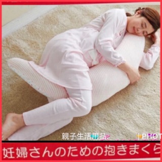 日本🇯🇵哺乳枕餵奶枕U型枕月亮枕孕婦餵奶護腰寶寶學坐枕