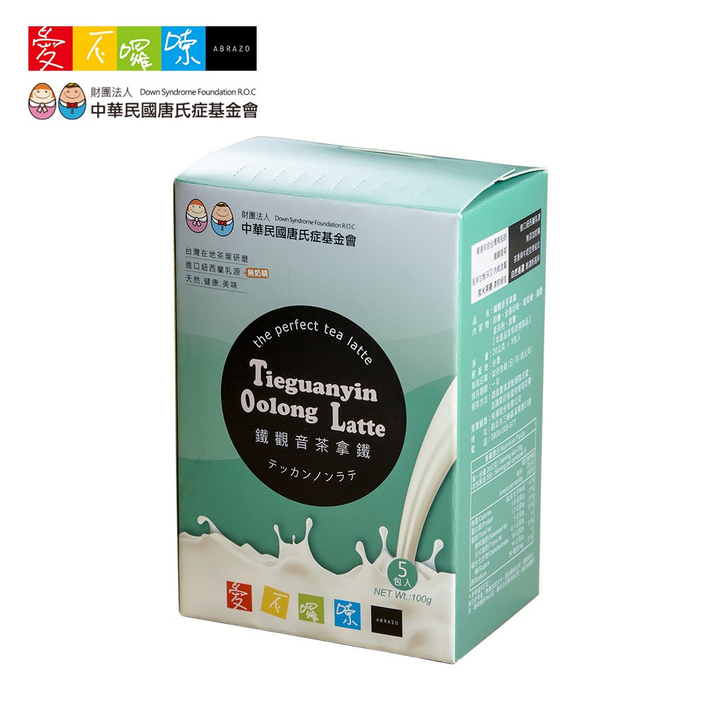 來自繽紛世界的明日 優惠推薦 21年7月 蝦皮購物台灣