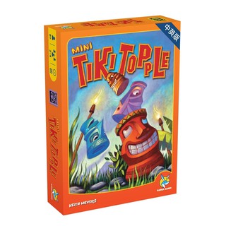 推倒提基迷你第二版 Tiki Topple Mini 2nd Edition 桌遊 桌上遊戲【卡牌屋】