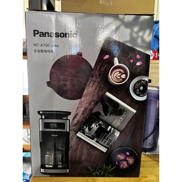 售Panasonic NC-A700全自動咖啡機