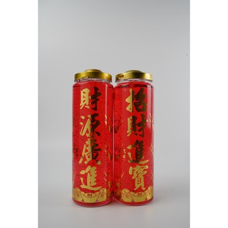 【金盛香】2斤斗/3斤玻璃蠟燭 果凍蠟燭 蠟燭 鬥燭 開運蠟燭 招財 開運 求平安 祈求平安 福德正神 水晶蠟燭