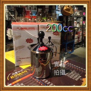 《現貨24H寄出》實體門市☕️諾曼愛玩咖☕️Tiamo不銹鋼雙層奶泡器。HA1528. 200cc內附影片