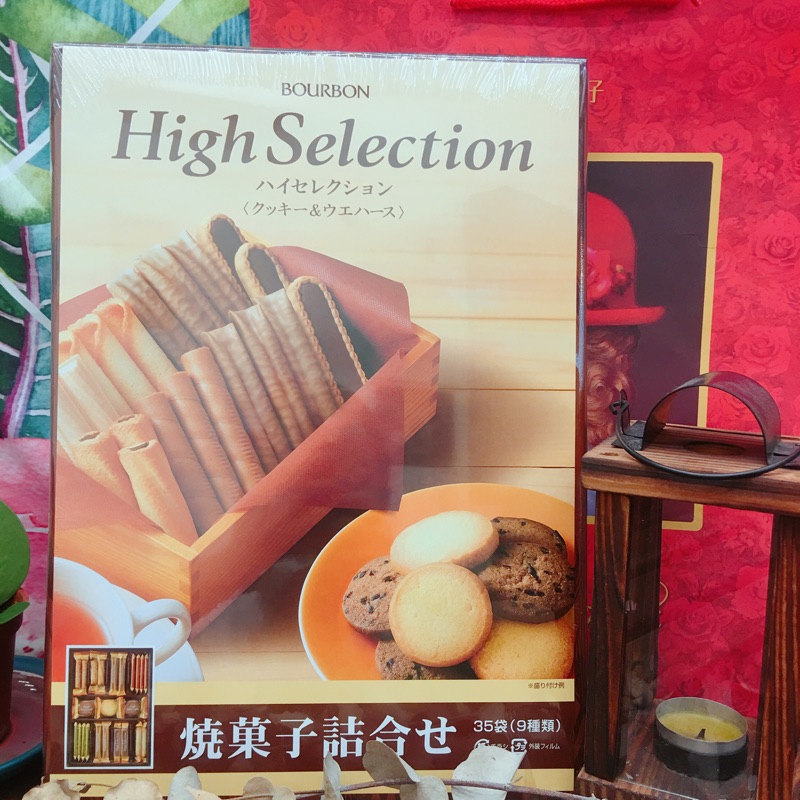 【蕃茄園】北日本 日本香酥餅乾禮盒　265.4g 中秋禮盒 餅乾 限量