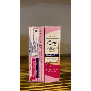 Ora2 淨白無瑕牙膏 蜜桃薄荷 15g