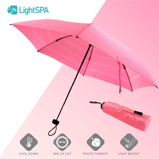 【越曬越白】LightSPA 美肌光波輕量反摺傘 (2色任選)