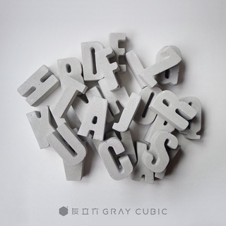 Gray Cubic｜水泥字母｜大寫A~Z｜水泥 手作