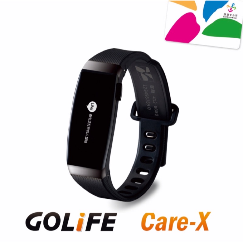 GOLiFE Care-X smart band 智慧悠遊手環-黑色