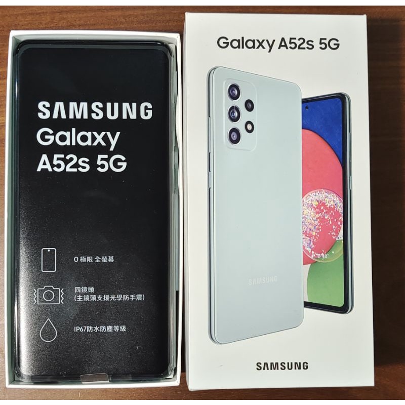 Samsung A52s 5G 6g/128g