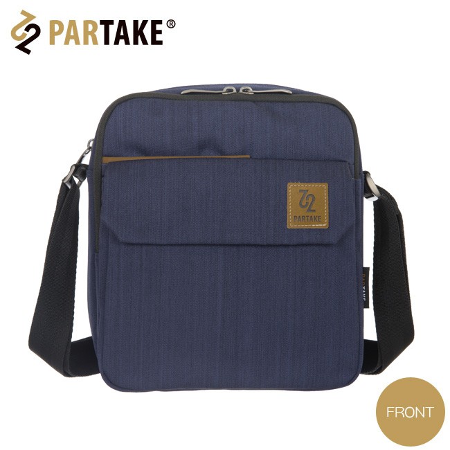 【PARTAKE】PT16-B3-63RB 小直側背包 灰 藍 兩色