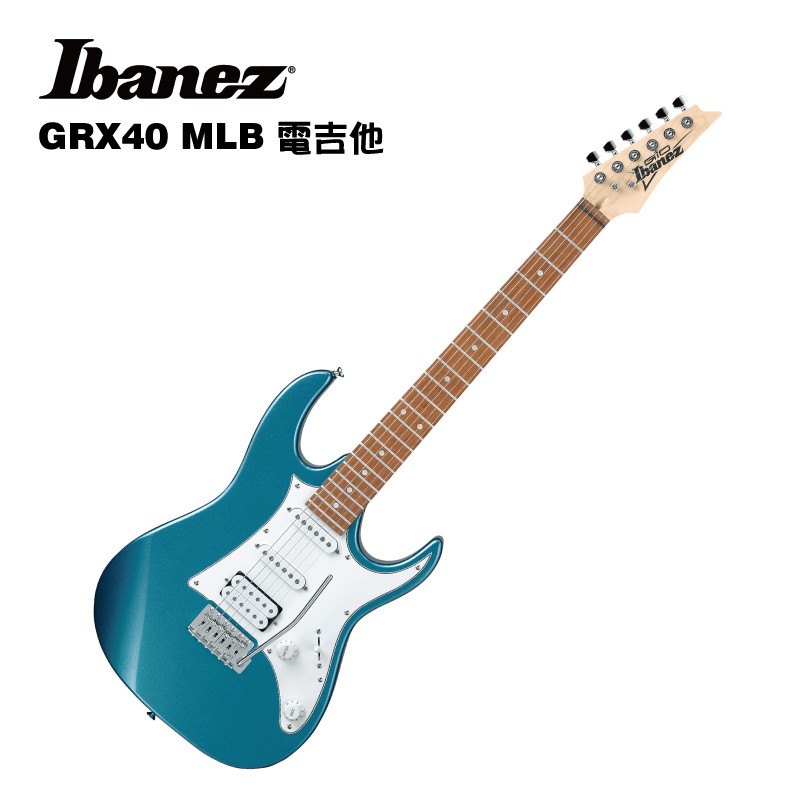 Ibanez GRX40 MLB Metallic Light Blue 電吉他【i.ROCK 愛樂客樂器】