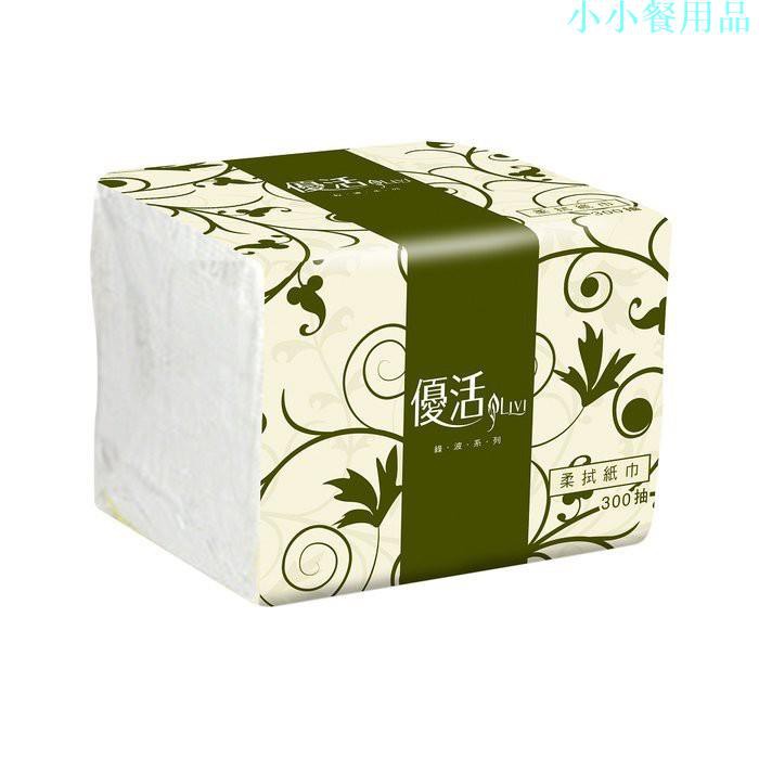 2手紙箱 拍賣 評價與ptt熱推商品 21年4月 飛比價格