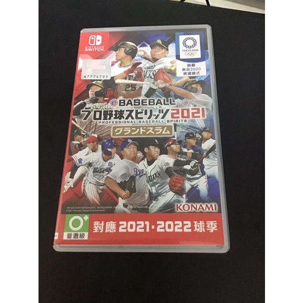 NS Switch 職棒 野球魂 2021 大滿貫 亞日版 九成新 無特典 野球魂2021