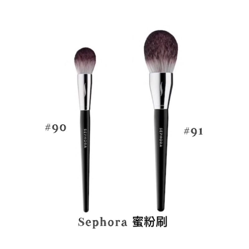 現貨 Sephora 蜜粉刷刷具featherweight Powder Brush 90 92 93 蝦皮購物