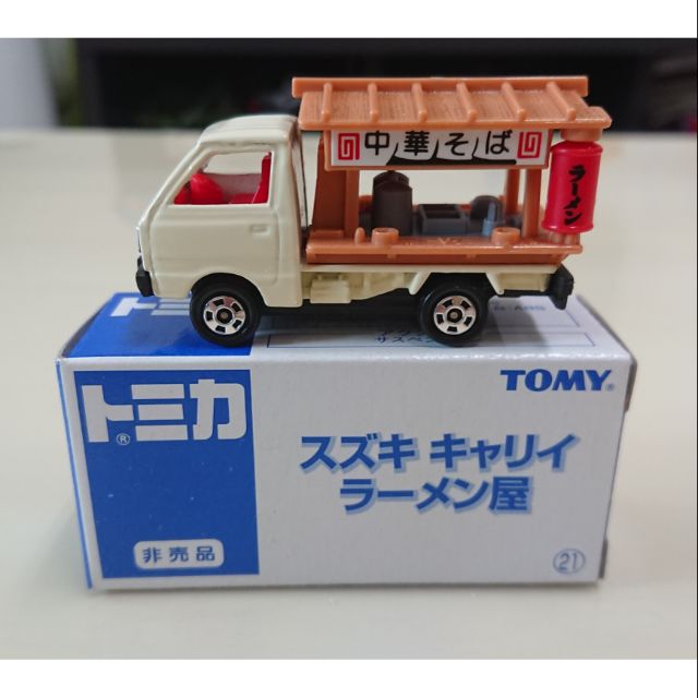 【現貨】Tomica Tomy 舊藍標 非賣品 SUZUKI 拉麵車