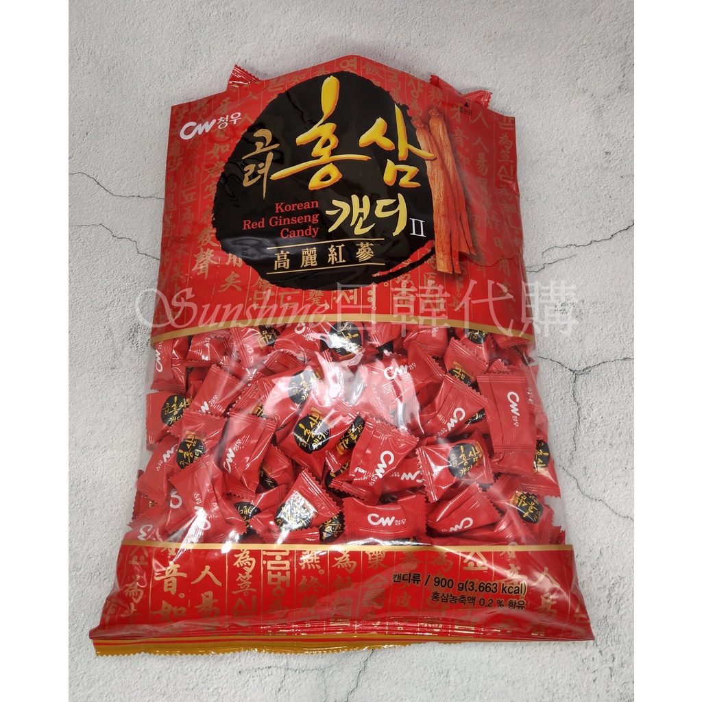 少量現貨+預購 韓國 CW 紅蔘糖 高麗蔘糖 硬糖 糖果 大包裝 900g