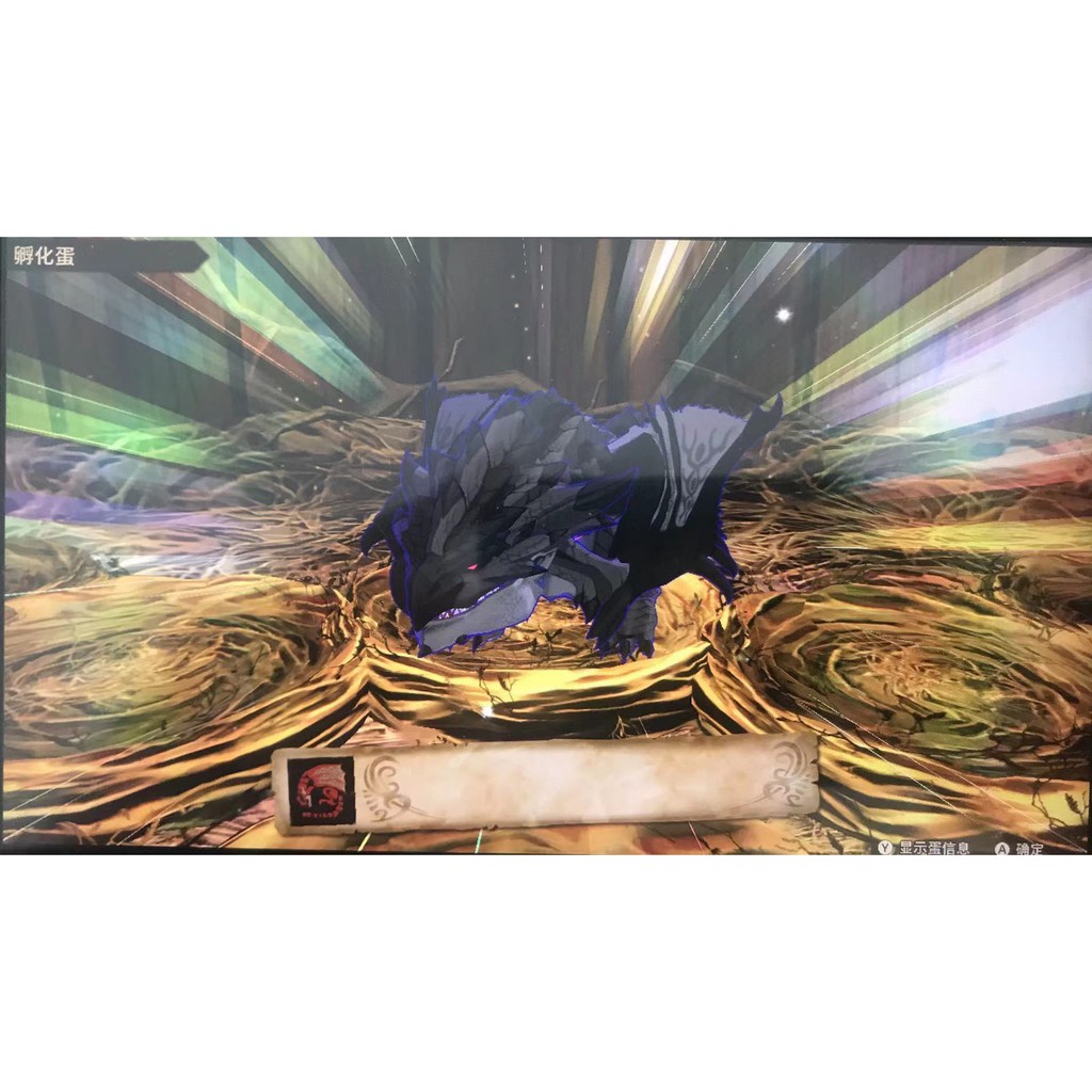 Ns Switch 魔物獵人物語2 破滅之翼 專業存檔修改護石最強魔物蛋mhst 基 蝦皮購物