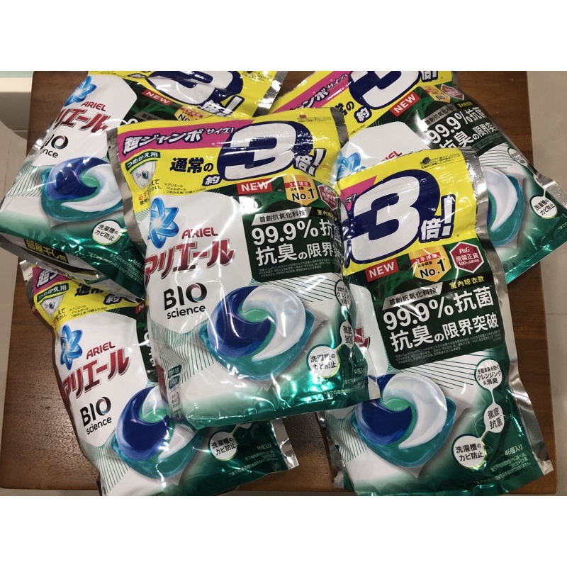 ARIEL 日本進口3D洗衣球（室內晾衣型）46顆一袋