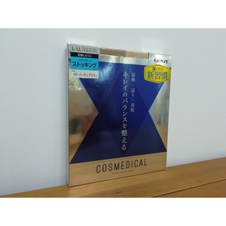 《特價+現貨》【日本製】COSMEDICAL美體絲襪 (膚L~LL)