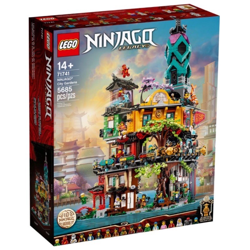 【全新現貨】LEGO 71741 旋風忍者城10週年版 可面交  Ninjago 城市花園 樂高 旋風忍者
