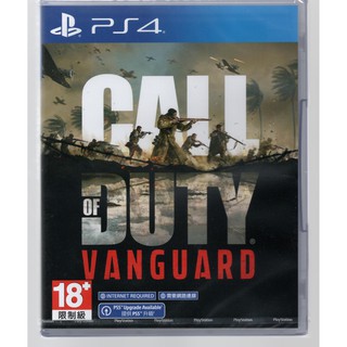 {瓜瓜皮}全新PS4 遊戲 中文版 決勝時刻 先鋒 COD(遊戲都能回收)