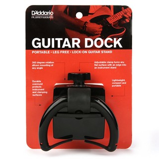 【旅行吉他專門店】D'Addario planet waves Guitar Dock 可調式桌邊吉他架PW-GD-01