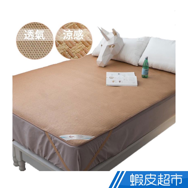 紙纖維涼蓆 優惠推薦 2021年12月 蝦皮購物台灣