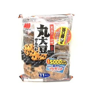 日本 三幸 丸大豆黑豆仙貝 丸大豆黑豆醬油仙貝 醬油仙貝 仙貝 丸大豆旨鹽仙貝 黑豆鹽味仙貝