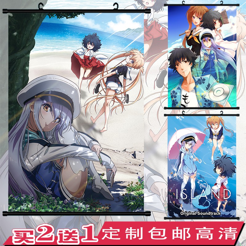 動漫遊戲 掛畫island 御原凜音rinneohara伽藍堂紗羅樞都夏蓮動漫掛畫海報周邊 Yta4 蝦皮購物