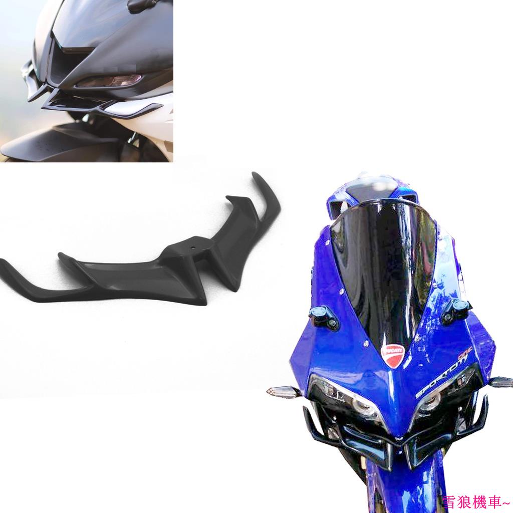 【雪狼重機】DIY機車改裝 定風翼 鳥嘴 R15 FORCE 155 CBR500R 小阿魯 force155