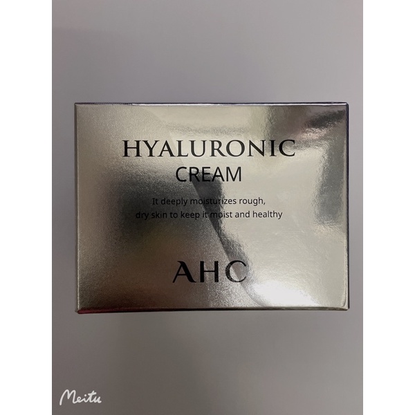 AHC 玻尿酸植萃乳霜 保濕乳霜 韓國正品 便宜出清 原價850$ 敏感肌☑️ 平價保養品 保濕
