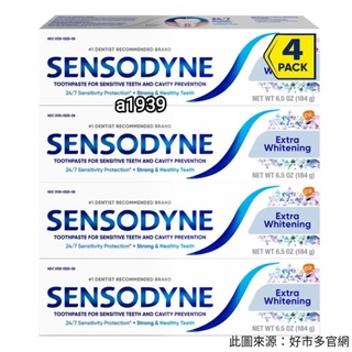 Costco好市多代購 Sensodyne舒酸定長效抗敏牙膏 極致亮白配方 184公克 X 4入