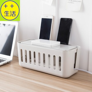 電線收納盒 延長線收納盒 電線盒 集線盒 理線盒 收線盒 插座盒 電源線收納盒 插座整理盒 理線器 集線器收納盒 整線盒
